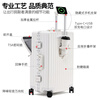 DULA aluminum frame front opening cup holder suitcase trolley case USB suitcase password box boarding case Haoyue White 20 inches