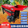 Huili's thickened corn peeling machine small household corn peeling machine peeling machine peeling machine corn husking artifact six-gear twist shaft thickened corn peeling machine without motor