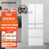 Hitachi (HITACHI) R-KW500NC Japan original imported refrigerator automatic ice making variable temperature vacuum preservation crystal glass 488 liters crystal white
