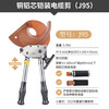 J40J52J75J95J100 ratchet cable cutter cable scissors wire cutter copper aluminum ratchet scissors J2 J95 manual ratchet scissors
