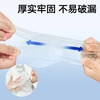 Hainuo Beishiwei examination gloves disposable medical gloves PE100 pack