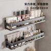 MICOE bathroom shelf stainless steel punch-free toilet sink kitchen storage wall-mounted bathroom shelf