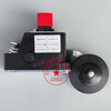 Suitable for elevator 1370 limit switch travel switch s3-1370 safety deceleration limit switch 1371 elevator accessories 1371 (normally open without bracket)