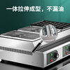 Venus octopus meatball machine, commercial Internet celebrity stall, household takoyaki machine, octopus meatball baking pan template tool, commercial electric heating model, double plate 56 holes丨4200W aluminum plate