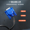 Shengwei VGA cable HD video cable 1.8 meters computer host connection projector display 3+6 core data signal cable VC-3018