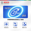 Bosch (BOSCH) Bosch battery car battery 12V maintenance-free lead-acid battery start-stop series trade-in AGM 80 compatible model consultation online customer service