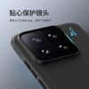 Nelkin Suitable for Xiaomi 14 mobile phone case, all-inclusive, frosted, anti-slip, anti-fall, anti-fingerprint, lightweight protective cover, lens heightening, simple hard shell, soft edge, men's Shield Pro black