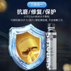 Limo Ceramic Protective Agent Car Engine Nano Anti-wear Repair Agent Powerful Cylinder Control Burning Oil Additive