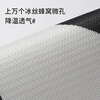Slowly speaking, four-season universal seat cushion, breathable seat cushion, office sedentary butt cushion, chair cushion, Chai Chai 40*40cm