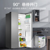 Haier family banquet series 539L side-by-side refrigerator black gold purification level one energy efficiency air-cooled frost-free large capacity antibacterial BCD-539WGHSSEDH9