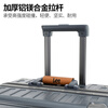 Lee Gaoyan aluminum frame multifunctional trolley suitcase leather handle suitcase large capacity password suitcase gun gray 20 inches