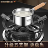 Shandahuang (SHDO) German gas stove bracket, anti-slip rack, gas stove bracket, natural gas stove stand, cast iron milk pot rack, wok rack, upgraded anti-slip/for large and small pots, 2 four- and five-claws