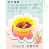 Gulangyu Flower Tea Scenic Flower and Fruit Tea Xiamen Cream Rum Fruit Tea Strawberry Raspberry Cherry Rose Raspberry Rum 80g