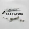 12V24V human body sensor switch infrared automatic sensor high power 60 watts 5A small size surface mounted silver
