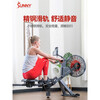 SUNNY American SUNNY wind resistance rowing machine magnetic rowing machine fitness equipment foldable home | wind and magnetic double resistance | large resistance | stainless steel slide rail | package