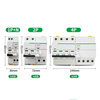 Leakage IC65N leakage protection circuit breaker 2P63A leakage breaker main circuit breaker IC65ND32A3P.