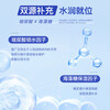 Haichang H2O half-year disposable contact lenses, 2 pieces, clear myopia glasses, hydrating and comfortable, 550 degrees