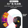 HIKMICRO Thermal Imager HD Infrared Thermal Imager Thermometer Night Vision Floor Heating Inspection Water Leakage Detector E09