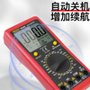 SZBJ-VC92 AC and DC voltage 2000V mining digital multimeter with digital display and large screen intelligent anti-burn universal high voltage meter VC92 multimeter (standard configuration) AC and DC 2000V