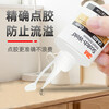 3M powerful quick-drying glue metal plastic wood jewelry glass transparent 502 quick-drying CA40H