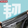 Made in Tokyo, vest-style garbage bags 50*65cm*100 pieces, 8 0.8 silk, portable kitchen household thickened bags, large size