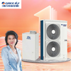 Gree Gree Central Air Conditioning Tianfu Ground Water Jingxiang Series Variable Frequency Variable Capacity Embedded Air Conditioning Multi-split GMV-HZ120WL/Ja (Beijing area only) Large 6-horsepower GMV-HZ160WL/Ja internal unit needs to be equipped separately