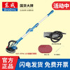 Dongcheng wall grinder S1F-FF04-225 dust-free vacuum polishing machine long pole wall putty grinder wall machine sandpaper machine S1F-FF04-225 wall grinder standard