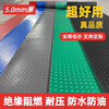 Construction beef tendon anti-slip mat PVC floor mat door mat walkway kitchen waterproof carpet factory thickened insulating rubber sheet floor glue 4 meters wide * 1 meter long buy a few meters and fill in a few pieces