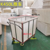 Screwman water tank cart turnover cart cloth drop cart dyeing factory push cart loading sailor cart with bucket plastic box wheeled linen cart 1300 square box (1880*1240*770) + cart