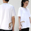 Douban Art T-shirt Yunduo White
