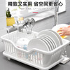 Home KATEI STORY Japanese imported kitchen dish storage rack drain bowl rack storage rack drain rack plastic household single layer large capacity small front diversion