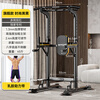 MIKING horizontal bar home indoor pull-up device horizontal bar parallel bar rack single bar floor hanging bar home fitness equipment flagship model yellow and black + booster belt double bar design