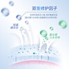 Lengsuanling specializes in anti-sensitive hydroxyapatite pump type adult toothpaste 100g recommended by Wu Lei