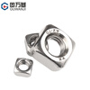Guwanji 304 stainless steel square nut galvanized square nut square nut square nut square nut national standard M6 (304 material-20 pieces)