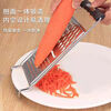 Cabbage stuffing wiper 304 vegetable cutting artifact vegetable cutter potato shredder kitchen supplies potato shredder peeling stainless steel thick wire 5mm