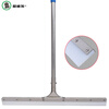 Yingshengfa floor scraper 45cm wide