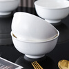 Jie Yajie ceramic noodle bowl personal white porcelain bowl Chinese style 5-inch reverse side rice bowl microwaveable 6-pack