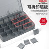 Delixi Storage Box Screw Accessories Drill Bit Classification Plastic Lattice Box Electronic Components Multi-Grid Parts Box Division Box Upgraded Reinforcing Ribs Semi-Disassembled 18 Grids - Small Size