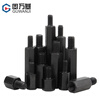 Guwanji iron black single-head hexagonal stud iron column chassis motherboard screw column connection column support column single-pass hexagonal copper column M4*25+6 10 pieces