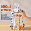 Cica sports water cup large capacity dunton ton bucket high temperature resistant tritan plastic cup military training kettle bottle with scale summer (straw + direct drink + strap) white 1600ml