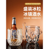 Zhifeng ice bucket bar ktv high-looking household commercial acrylic small ice bucket beer bucket ice bucket internet celebrity thickened ice bucket crystal model 1 + ice clip