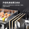 Royalstar electric griddle, commercial teppanyaki, commercial multi-function fryer, hand-caught cake machine, stall all-in-one electric fryer, commercial fryer, fried skewers, type 56 upgraded model, single temperature control, electric heating
