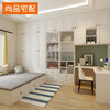 Shangpin Home Delivery Tatami Bed Customization Japanese Tatami Bed Wardrobe Conjoined Whole House Customized Furniture Panel Deposit (Non-Commodity Price)