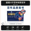 TWININGS British Black Tea Selection Polish Imported Black Tea 20 Bags*2g Tea Bag Tea Hot Brew New Year Gift