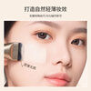 UPLUS one-word brush pink flat head foundation brush traceless mask brush concealer makeup brush does not eat powder