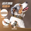 Outstanding Dog Collar Large Dog Leash Medium Dog Collar German Shepherd Labrador Golden Retriever Pet Collar Brown/Dog Leash Not Included L Size/Within 55-85 Jin