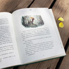 The Wind in the Willows, a full translation of Ren Rongrong's classic (100-year-old classic fairy tale, exquisite illustrations by Robert Yingpan, winner of the International Andersen Illustration Award), primary school students reading 7-14 years old