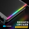 ICE COOREL Computer Monitor Height Table T1 Laptop Storage Table USB 3.0 Docking Station Cooling Game Tablet Phone Stand Foldable RGB Lighting Game Base