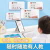 Huaxia Wanjuan regular script daily pinyin practice copybook for young and primary school students. Tianzige hard pen calligraphy block letters and red daily practice copybook for students aged 3-6 years old.