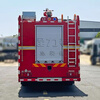 SINOTRUK HOWO 16-ton water tank fire truck/foam fire truck